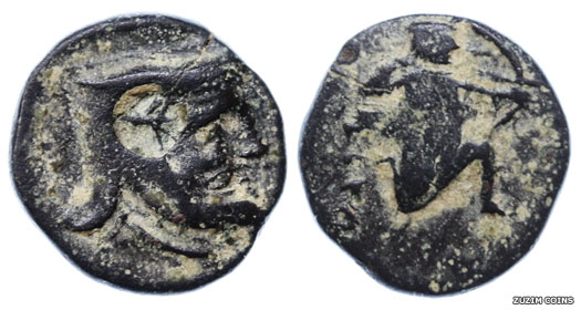 Sabaces coin