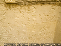 Inscriptions from the 26th Dynasty tomb
