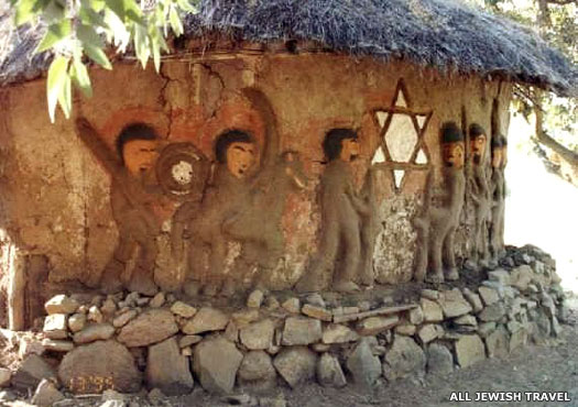 Falasha synagogue in Ethiopia