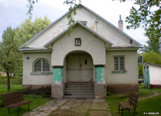 Old Believers Prayer House