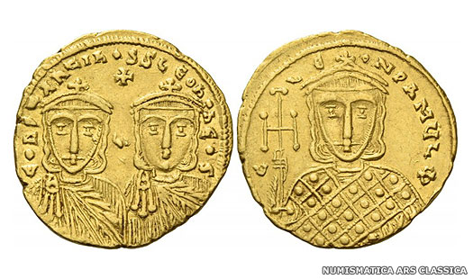 Coin of Constantine V of the Eastern Roman empire