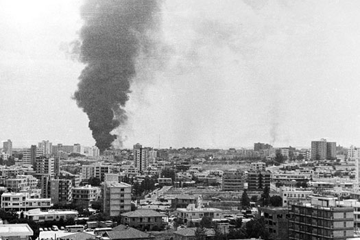 Nicosia being bombed in 1974