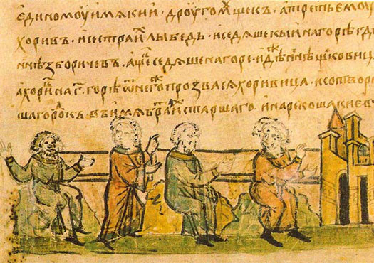 Kiy, Shchek, Khoriv, and Lubed, the first three being the mythical founders of Kyiv