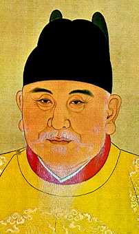 T'ai Tsu, first of the Ming dynasty emperors