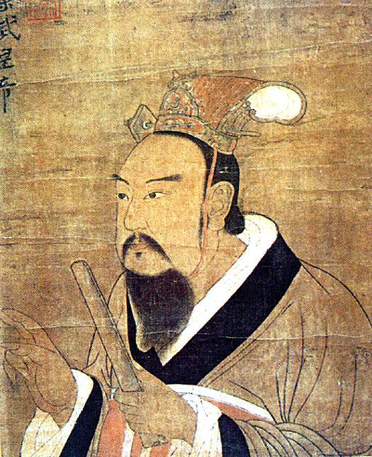 Emperor Wu Ti of Southern Liang (AD 502-549)