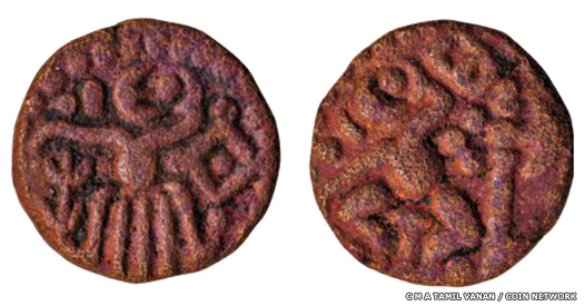 Chera battle axe coin