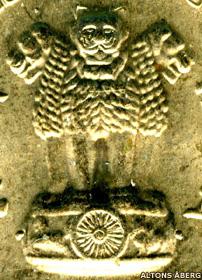 Ashoka-type column on a 1972 coin