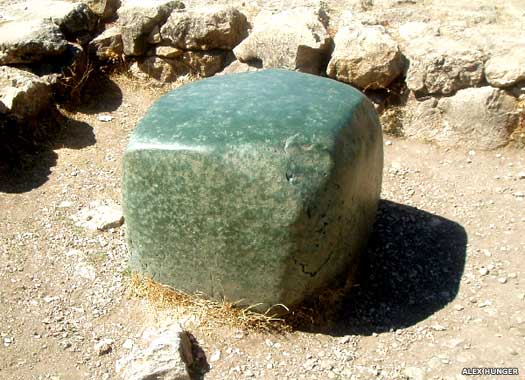 Cubic stone at Hattusa