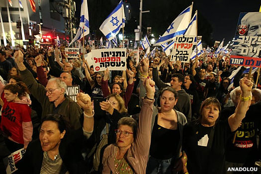 Anti-war protestors in Israel in 2024