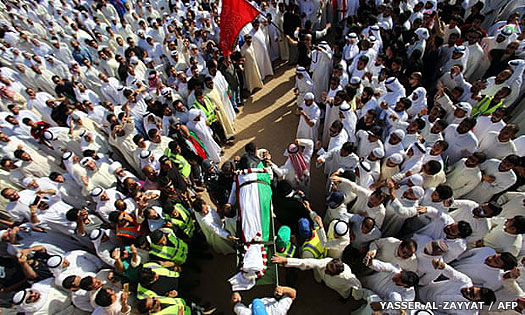 Victims of Kuwait's 2015 suicide bombing