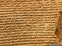 The Sumerian flood story tablet