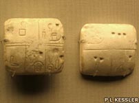 Pictographic stone tablet from Uruk