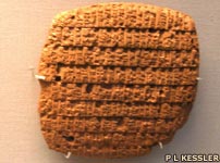 Phase three cuneiform from Lagash