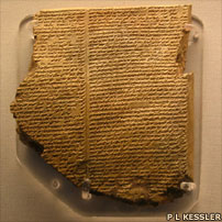 Sumerian king list