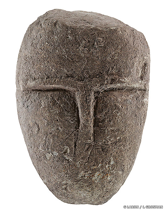 Natufian small stone face