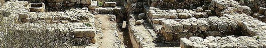 Ruins of the city of Gezer